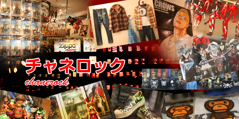 �`���l���b�N