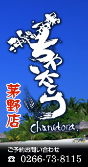 ����l�Ƃ�